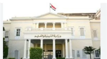 أداء مميز.. كيف يساعد التقييم الأسبوعي 2026 أولياء الأمور في سد الفجوات التعليمية؟